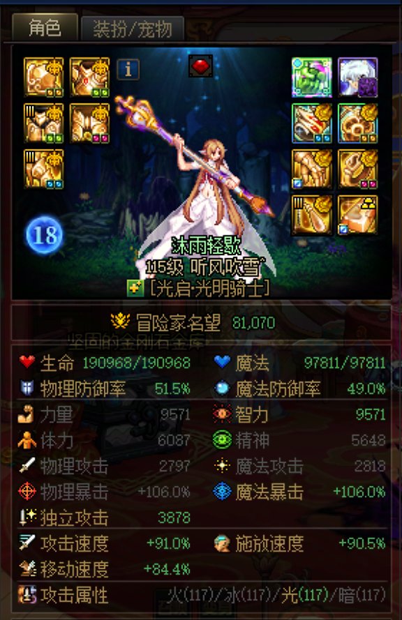 为啥我的奶量这么低呀。。。1