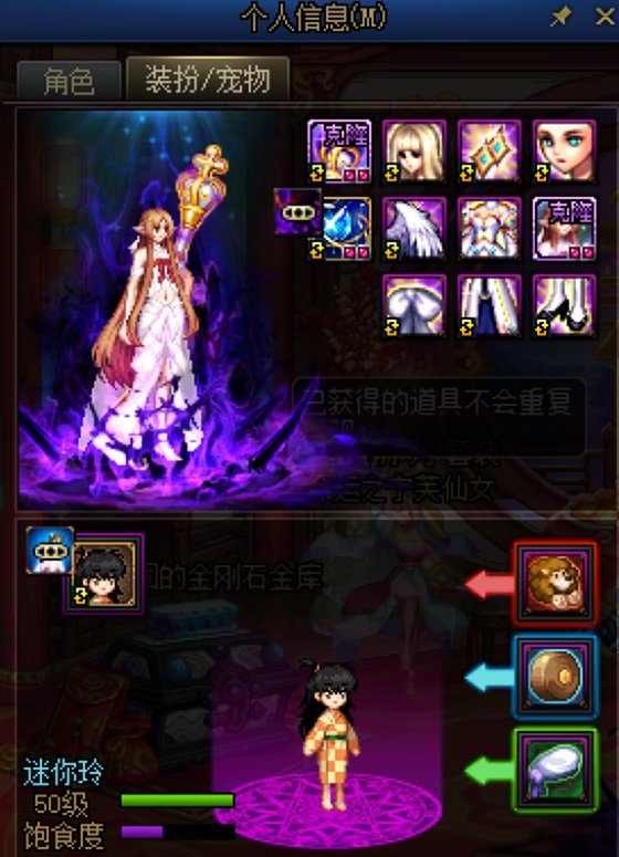 为啥我的奶量这么低呀。。。2