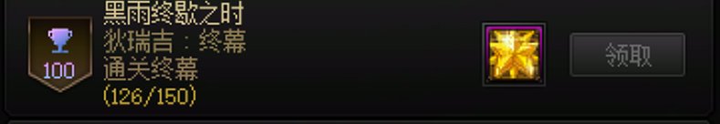 名望=实力？你怎么看待名望问题5