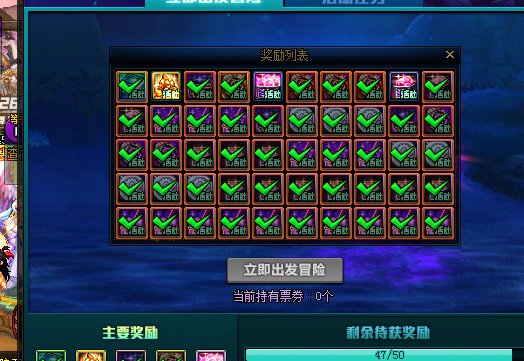 还行，起码不是低保1