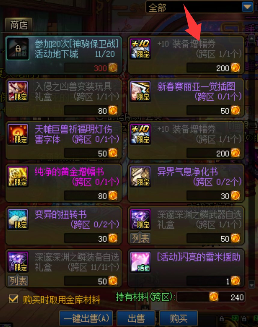 新BUG出现了看看有没有一样的1