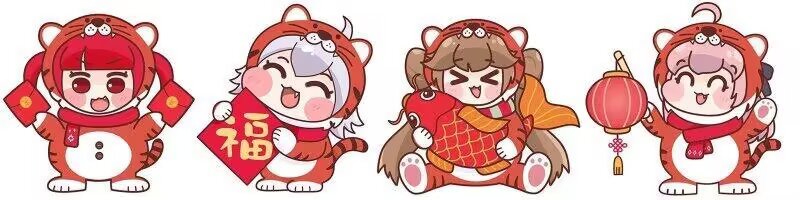 新的一年祝各位新春快乐~！1