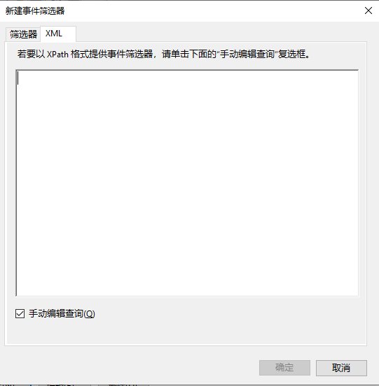【二月征稿】【懒人教程】启动DNF时关联启动连发工具6