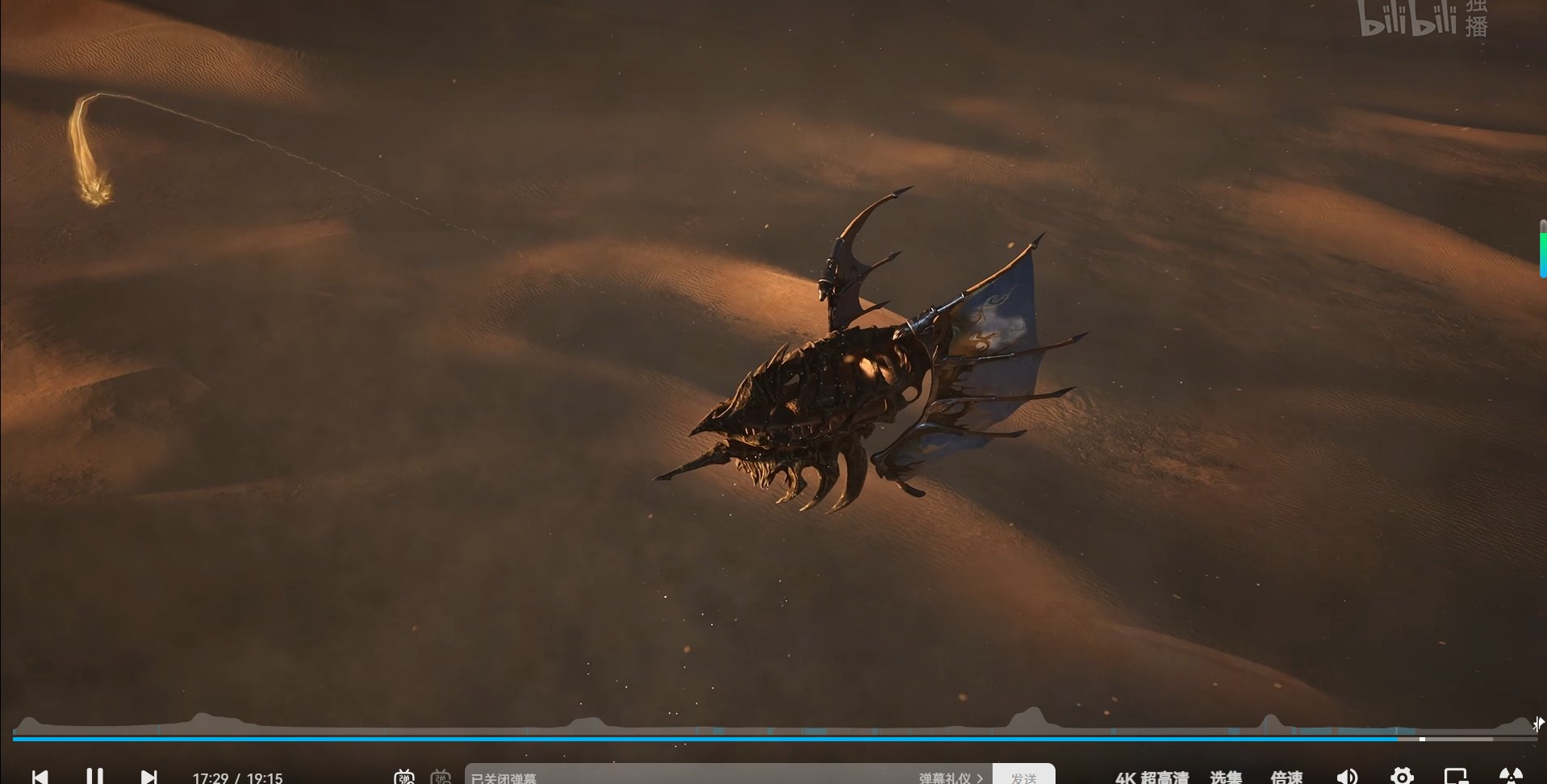 【二月征稿】凡人修仙传系列新春版（赛丽亚丨魔法书丨金库丨邮件箱丨房间）7