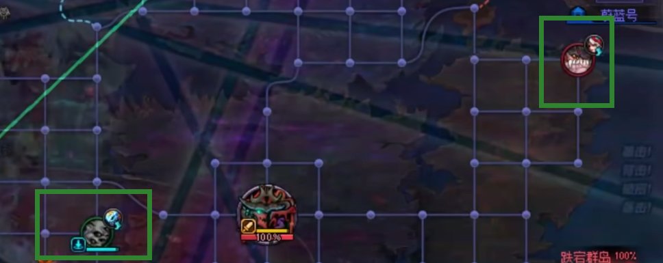 超快学会狄瑞吉普通带队5