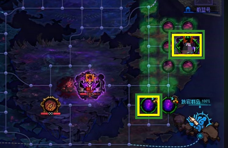 超快学会狄瑞吉普通带队9