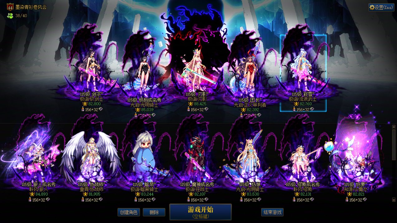 又到了一周一次的狄瑞吉环节1