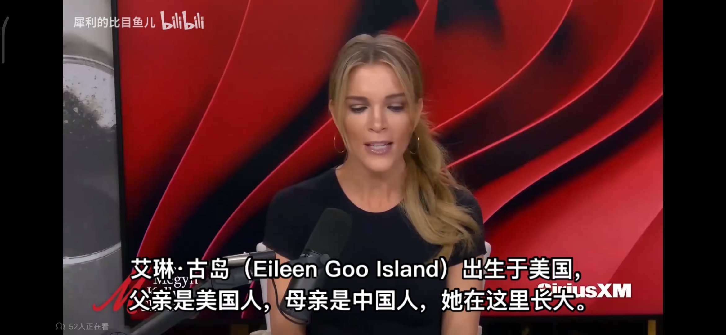 我去，谷爱凌居然把老美整破防了，哈哈……1