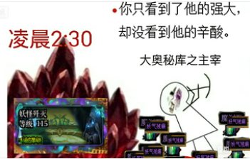 随着毕业的号越来越多~1