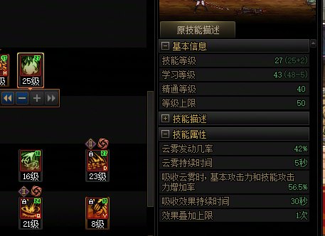 其实吧，有些人要哭弱职业数据原始人就原始人，没必要在职业的其他地方上加戏2