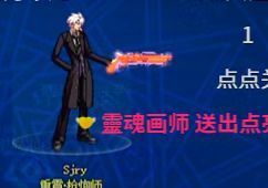 求助男枪一把武器外观，有没有懂哥知道1