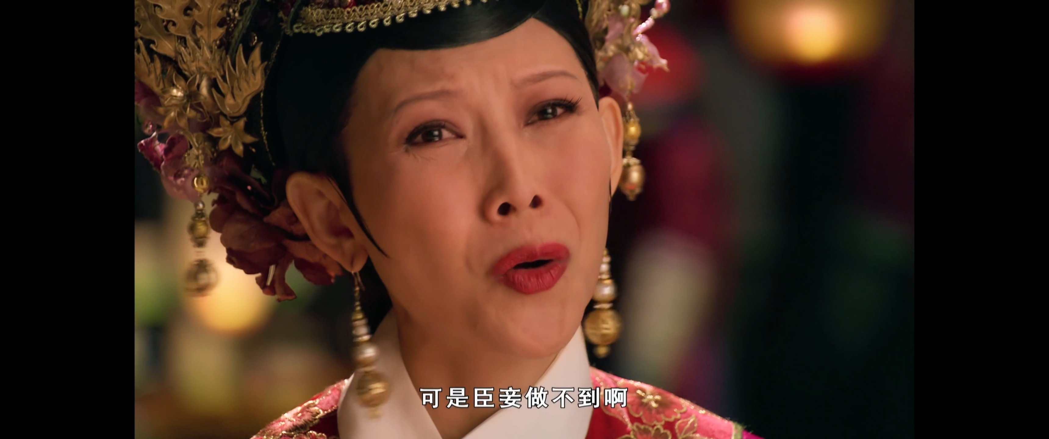 又为了一张梗图看了一部剧1