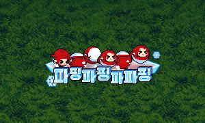 【外观图鉴：韩服正式服0226版本】阿拉德治安官时装礼包/魔法师新年礼品店外观道具一览21