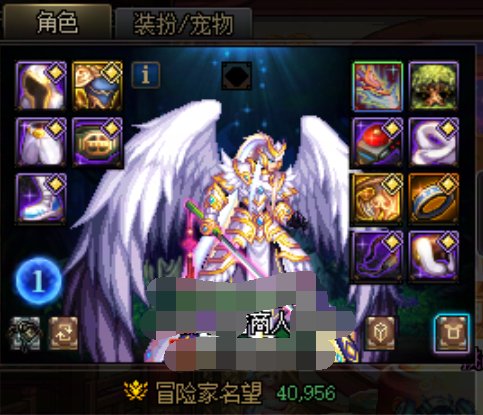 迷雾等级开了一个多月了，不要求29级，这种天天活跃在线还是1级的。1