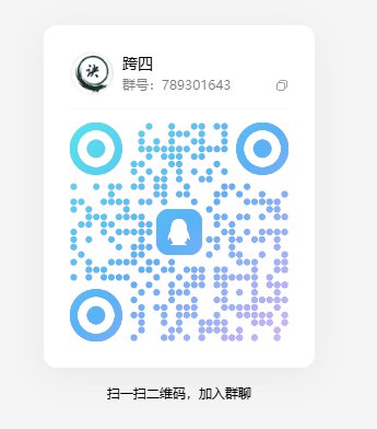 【诀】狄瑞吉版本跨4圆桌招募队友1