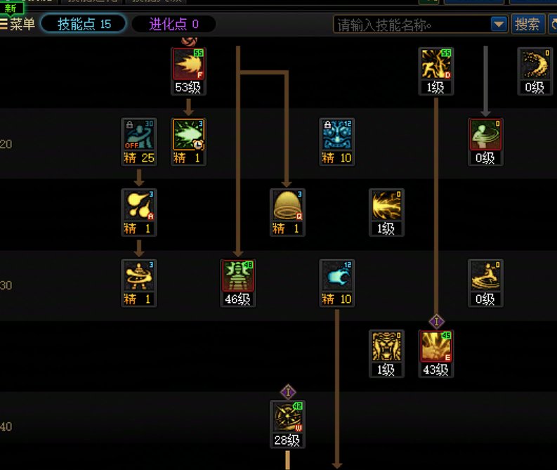 从最新的sp效率角度科研男气功加点，附带剑魂死灵等职业4