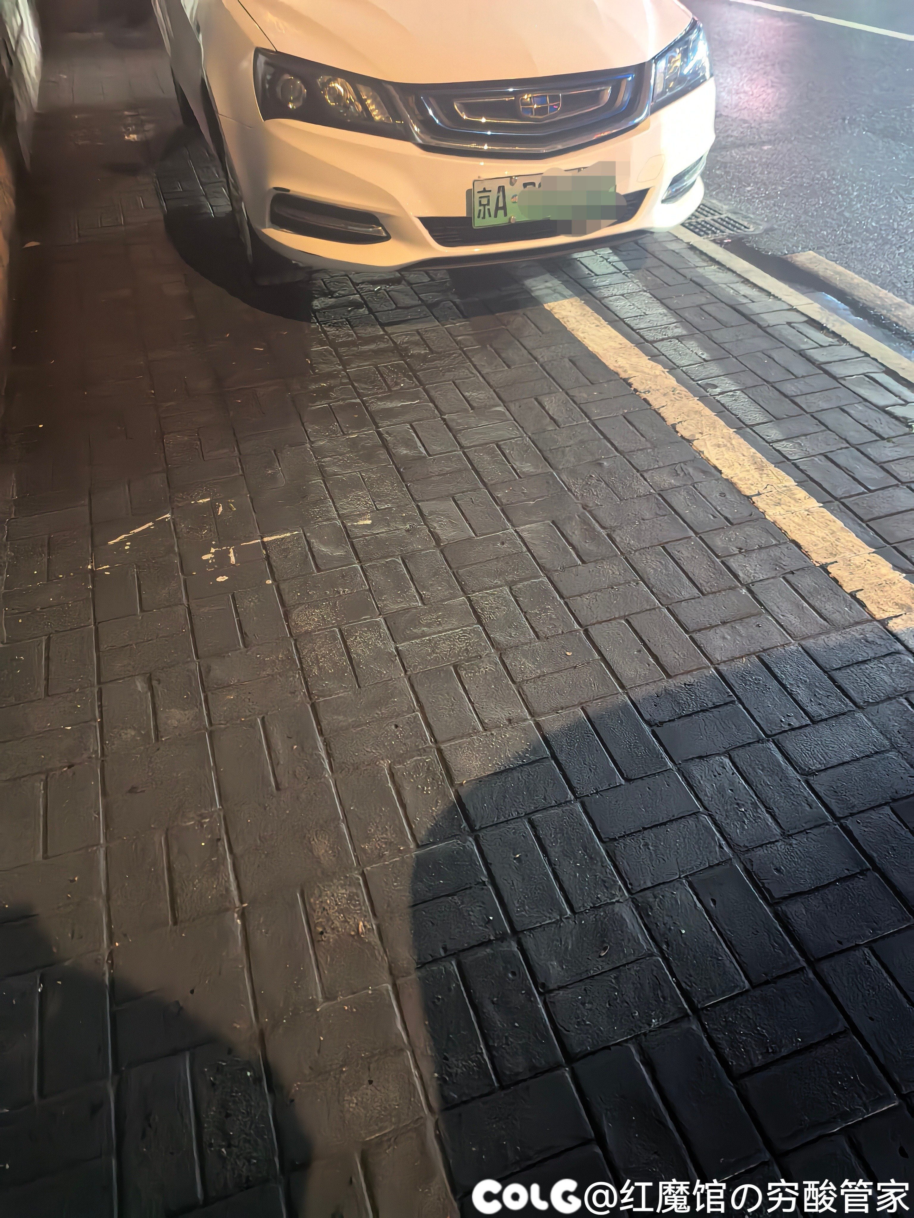 有那么一刻，南某人也有些恍惚了1