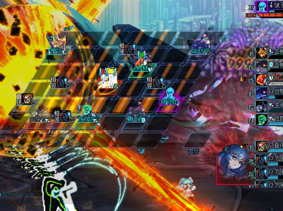 累了不想说话，给我打急眼了1