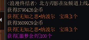 累了不想说话，给我打急眼了4