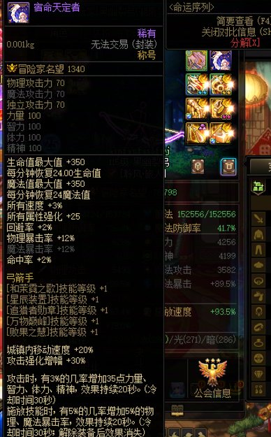 现在周六的人造神团质量简直了2