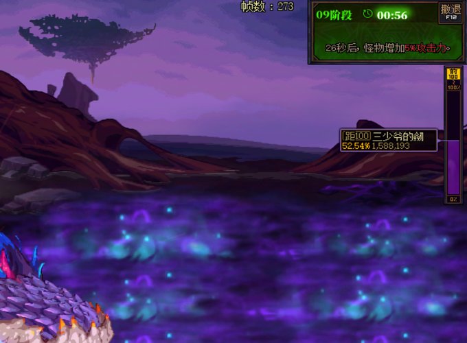 这么离谱一定要发出来3