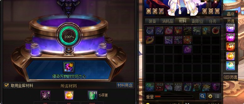 9手精满左槽秘宝1