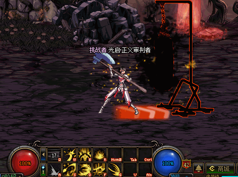 【杂谈】盘点各职业的保命技能（第九期）4