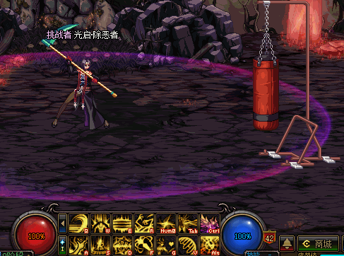 【杂谈】盘点各职业的保命技能（第九期）8