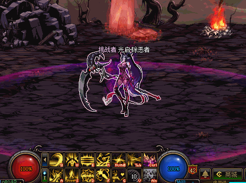 【杂谈】盘点各职业的保命技能（第九期）10