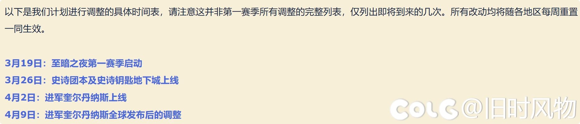 nx做职业平衡的岗位是最混的吧1