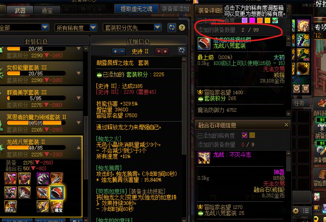 每个月固定节目重复开罐2