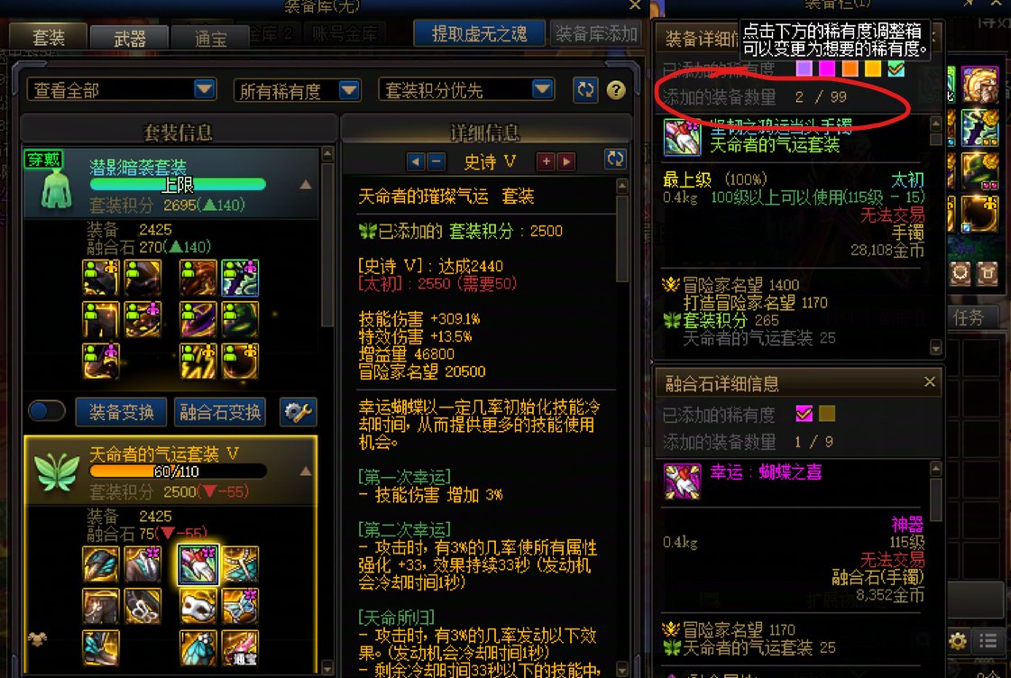 每个月固定节目重复开罐3