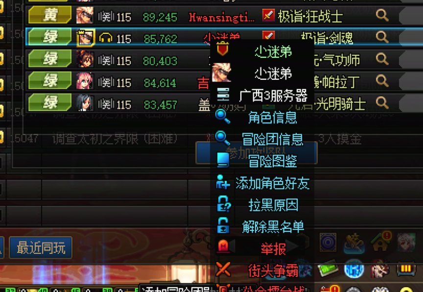 玩了这游戏快二十年，第一次见如此出生的1