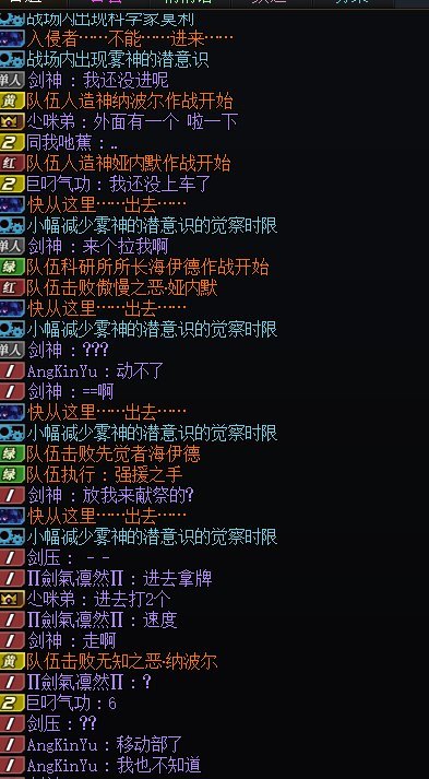 玩了这游戏快二十年，第一次见如此出生的2