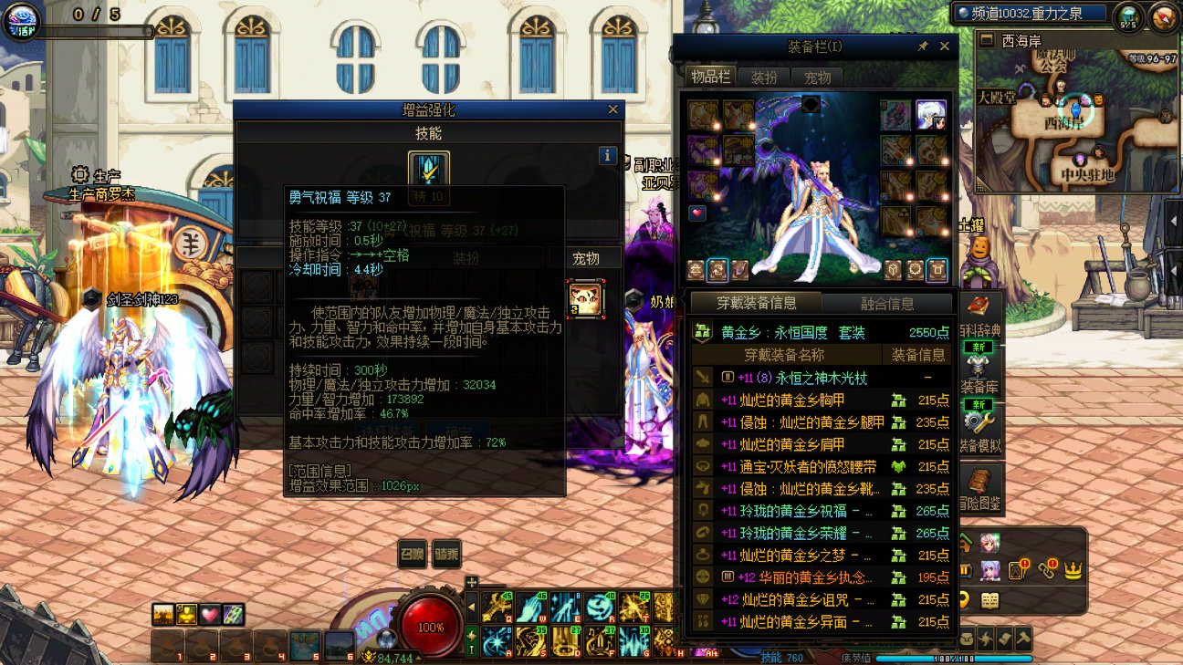 小奶也是到了3.2了1