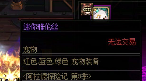 水贴 如何评价喜欢用蔡依林雅伦丝迷你男气功宠物的1