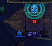 【分享】狄瑞吉团本冷知识5