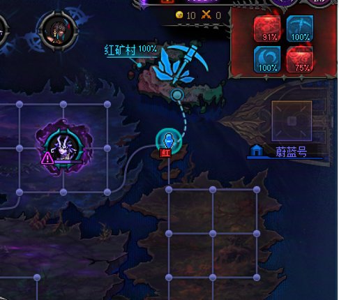 【分享】狄瑞吉团本冷知识4