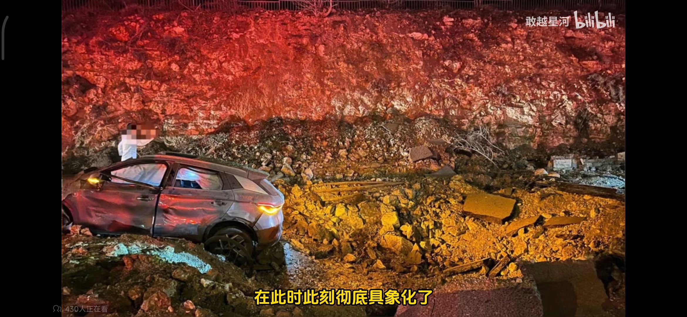 比亚迪这质量这么强吗？硬抗导弹？1