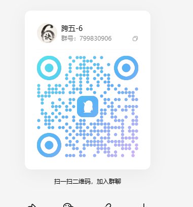 【诀】狄瑞吉版本跨五圆桌招募队友~~~~~~~~~~~~~~~1