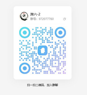 【诀】狄瑞吉版本跨六圆桌招募队友%%%~~~~~~~~~~~~~~~~~~~~1