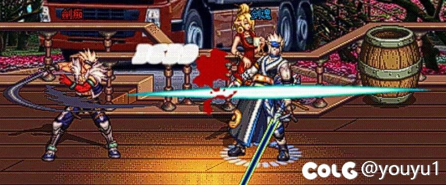 斩击出皿 打击感 反和谐 补丁8