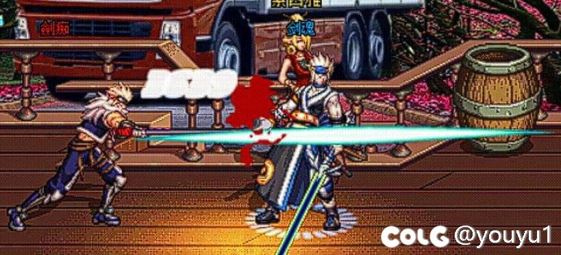 斩击出皿 打击感 反和谐 补丁7