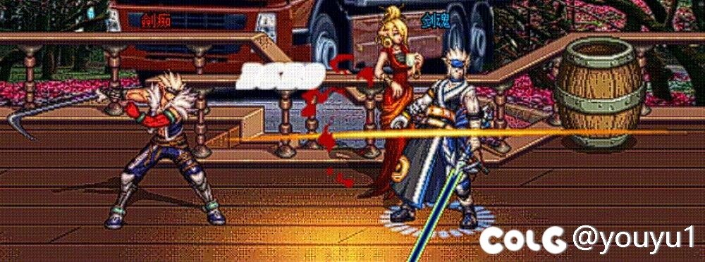 斩击出皿 打击感 反和谐 补丁9