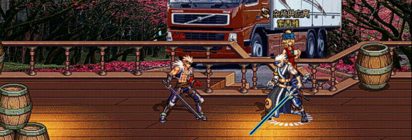 斩击出皿 打击感 反和谐 补丁10