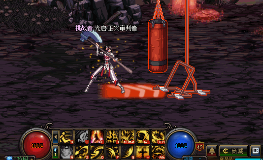 【杂谈】盘点各职业的保命技能(第九期)18