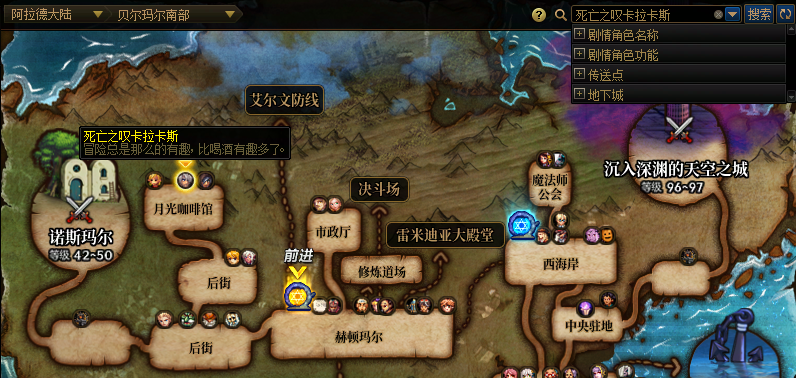 【攻略：资源利用】旧装备继承与传承的规划路线，旧材料的用途回溯！35