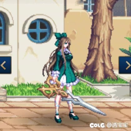 达菲尔时装—女鬼剑7