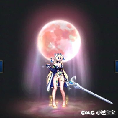 鸣潮卡提希娅COS—守护者10