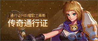 【前瞻：次元对决】次元对决测试服解包内容展示98